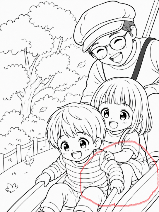 AI作画で滑り台の手すりと足が不自然につながった没画像