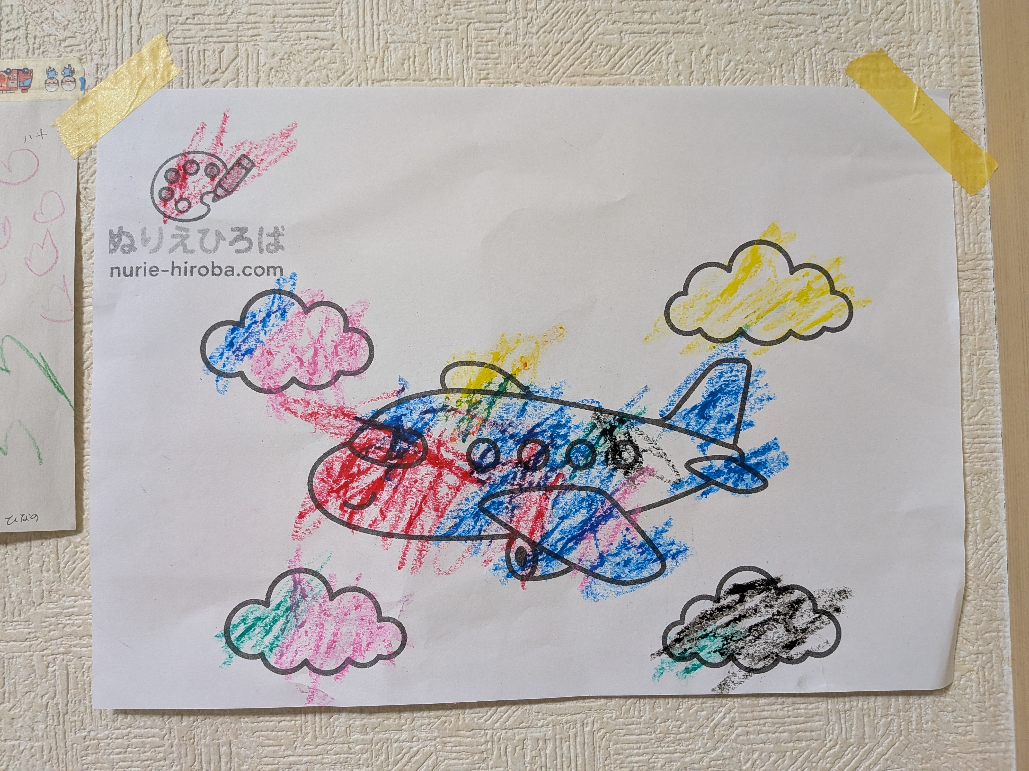 飛行機の塗り絵