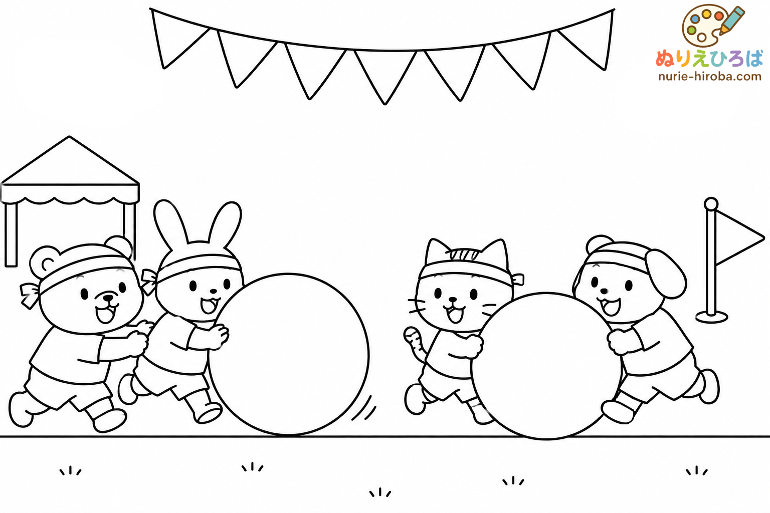 動物たちの大玉転がしの無料塗り絵