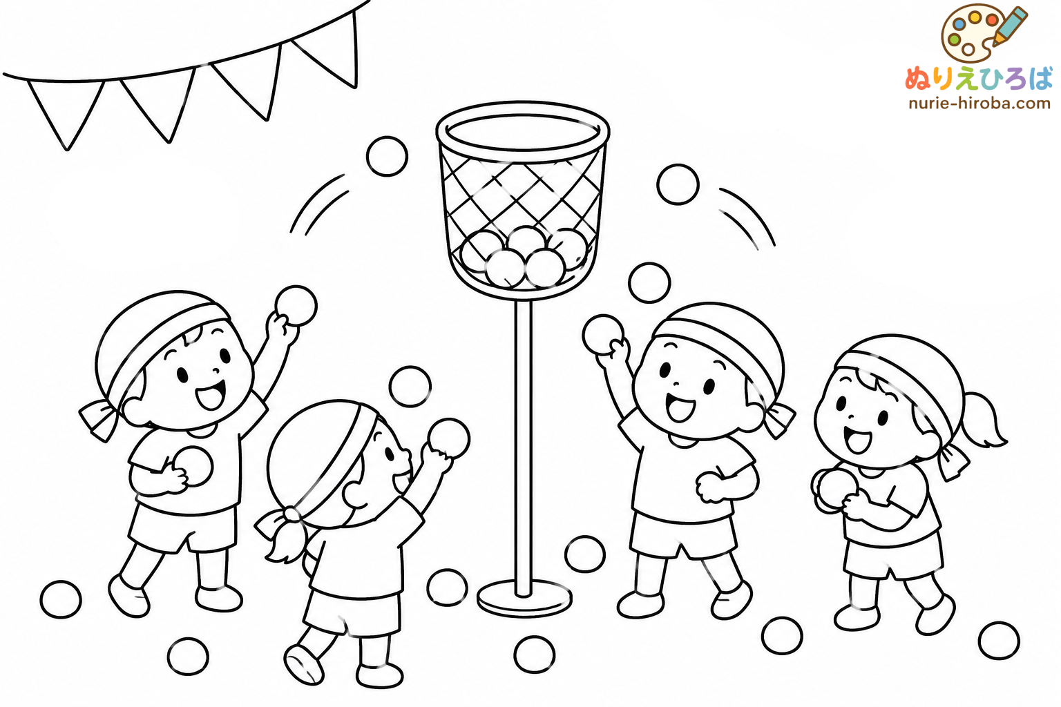 玉入れ競争の無料塗り絵