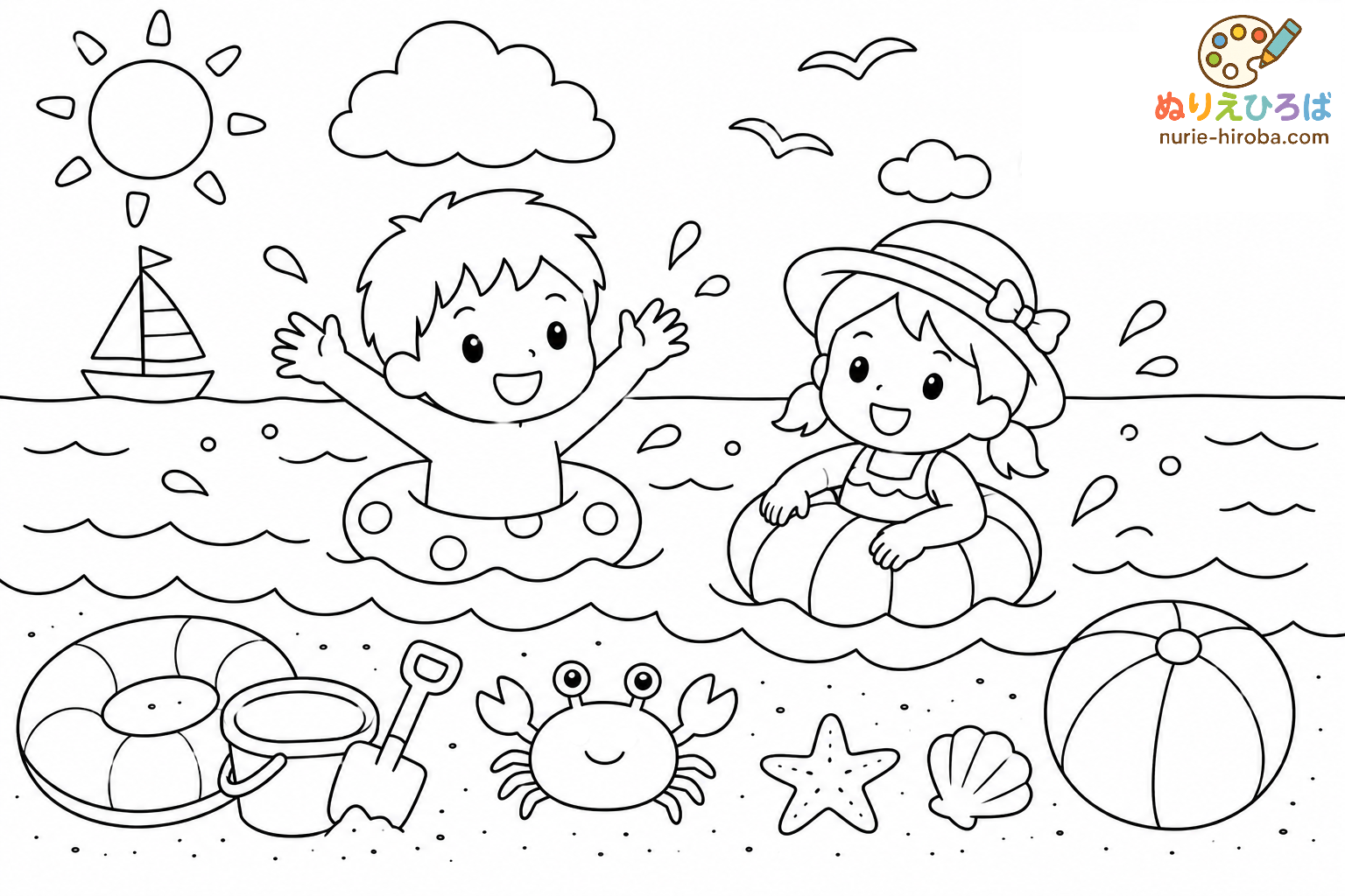 磯遊びの塗り絵（プレビュー）