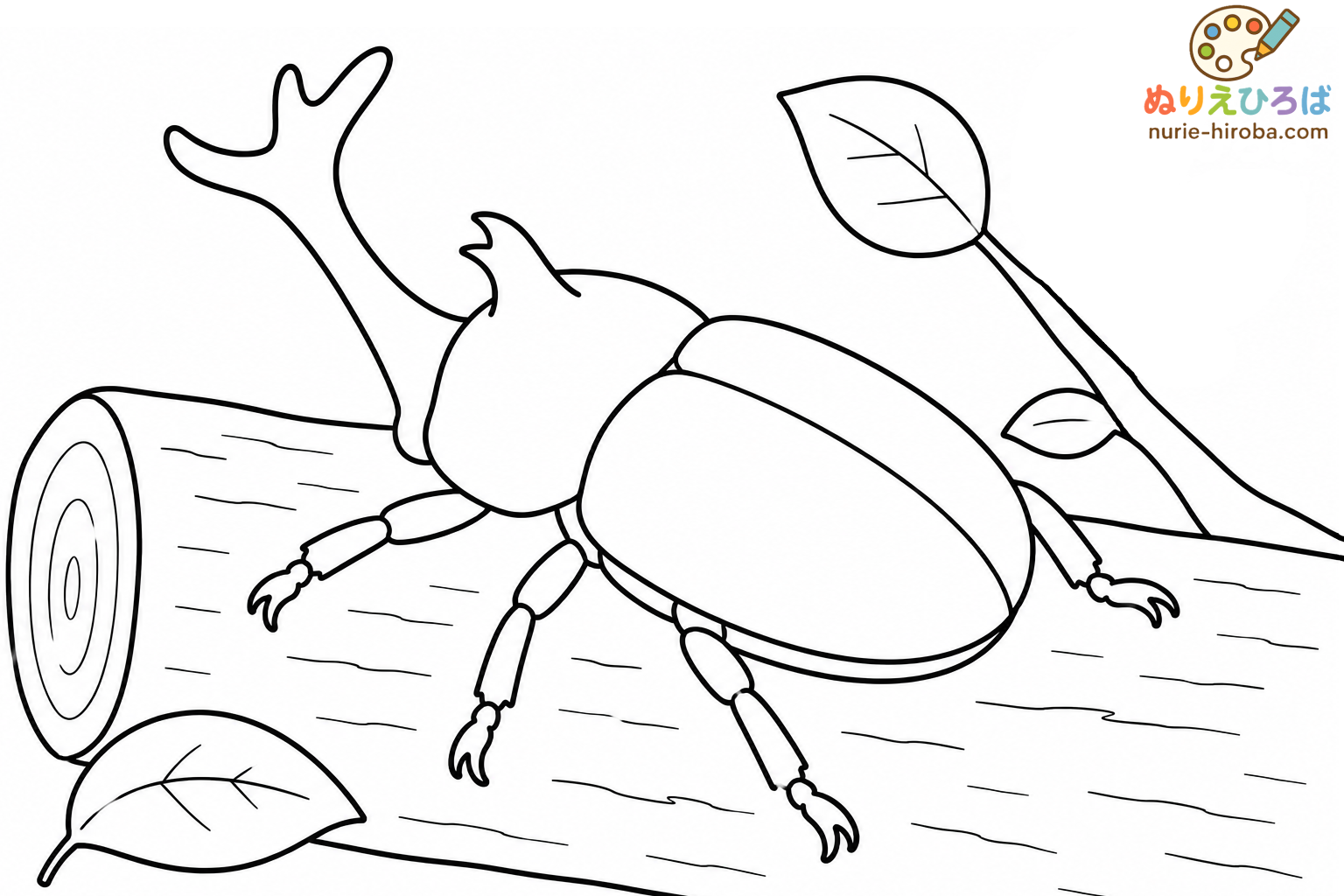 カブトムシの塗り絵（プレビュー）