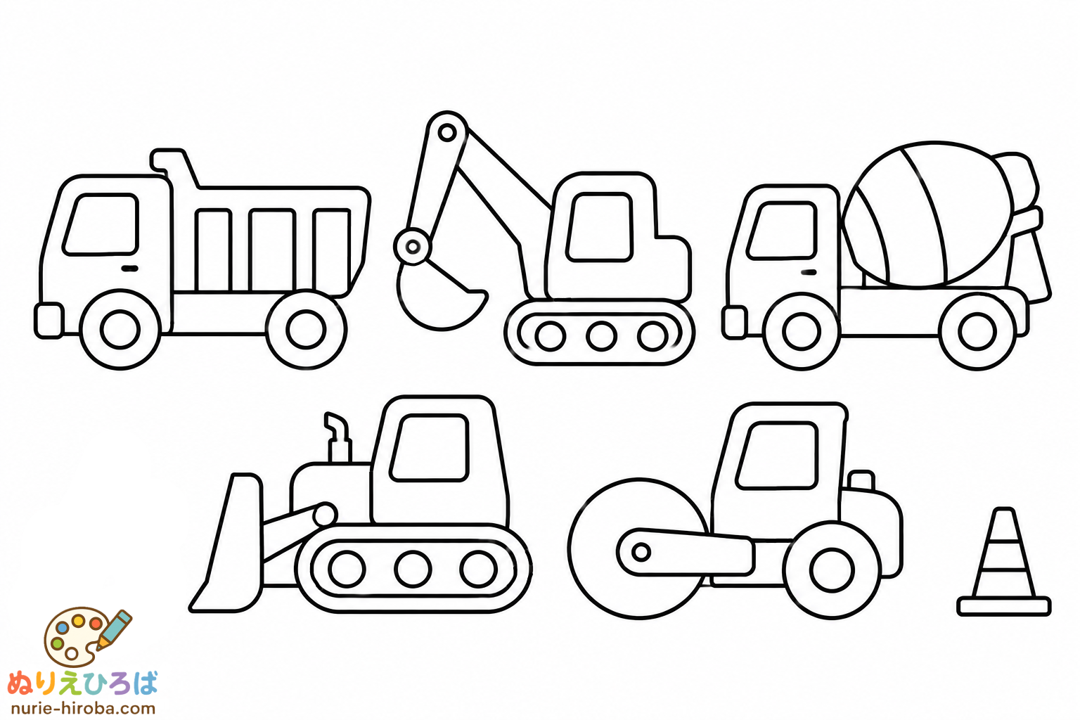 工事車両の塗り絵（プレビュー）