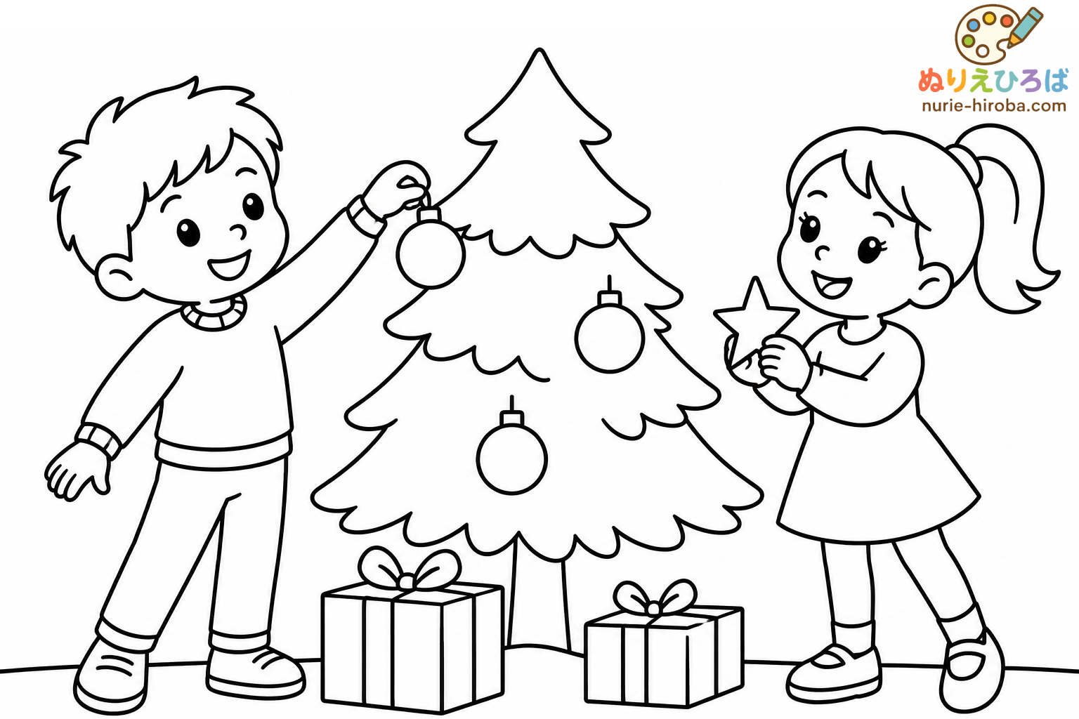 クリスマスツリーを飾る子どもたちの塗り絵（プレビュー）