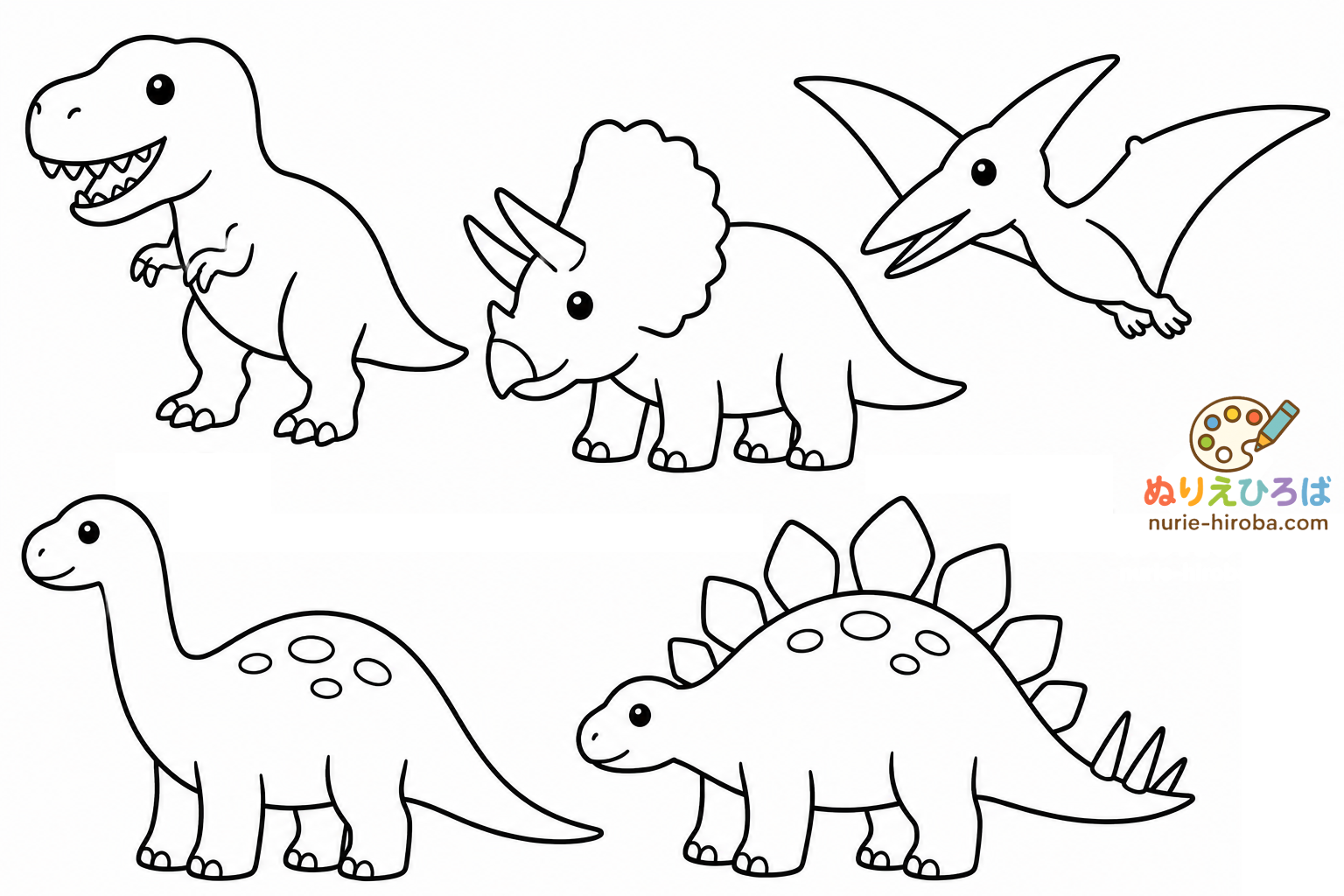 恐竜の塗り絵（プレビュー）