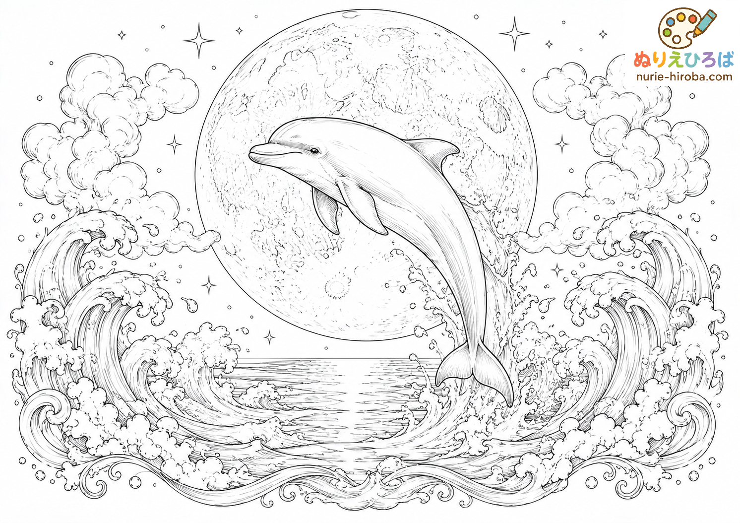 イルカと満月の塗り絵（プレビュー）