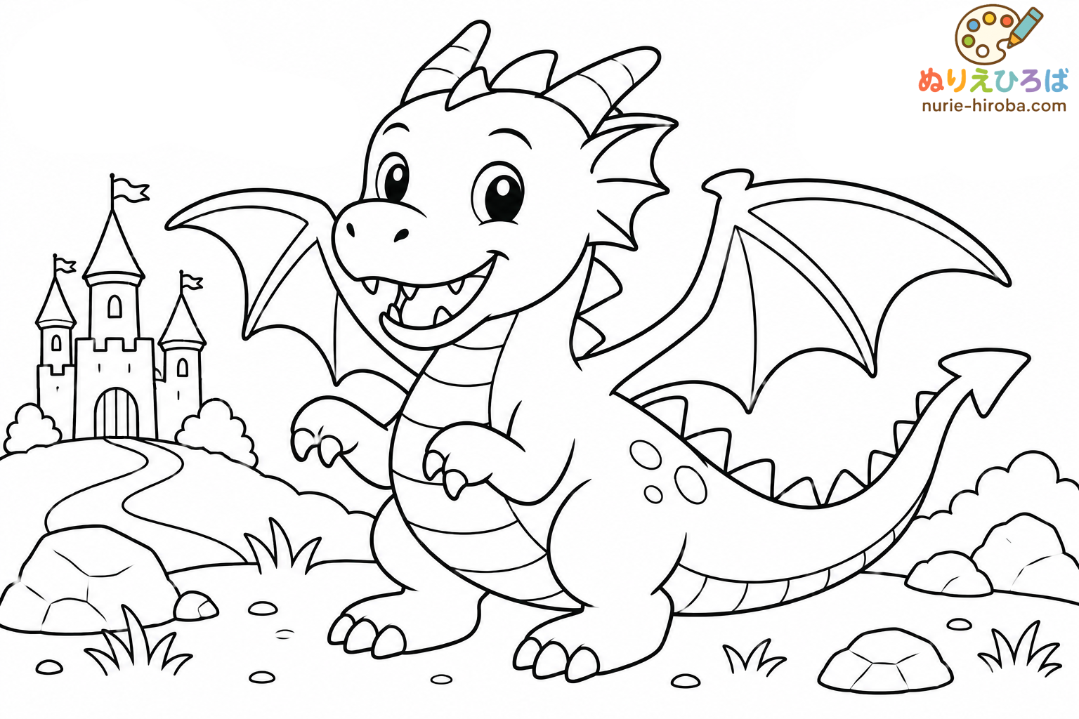 ドラゴンの塗り絵（プレビュー）