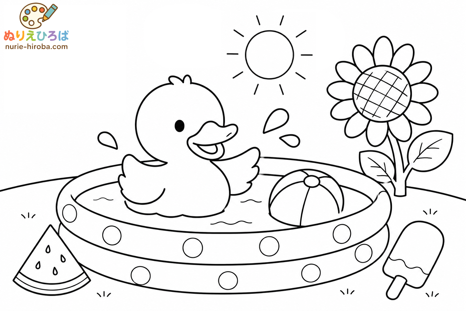 アヒルと夏の無料塗り絵