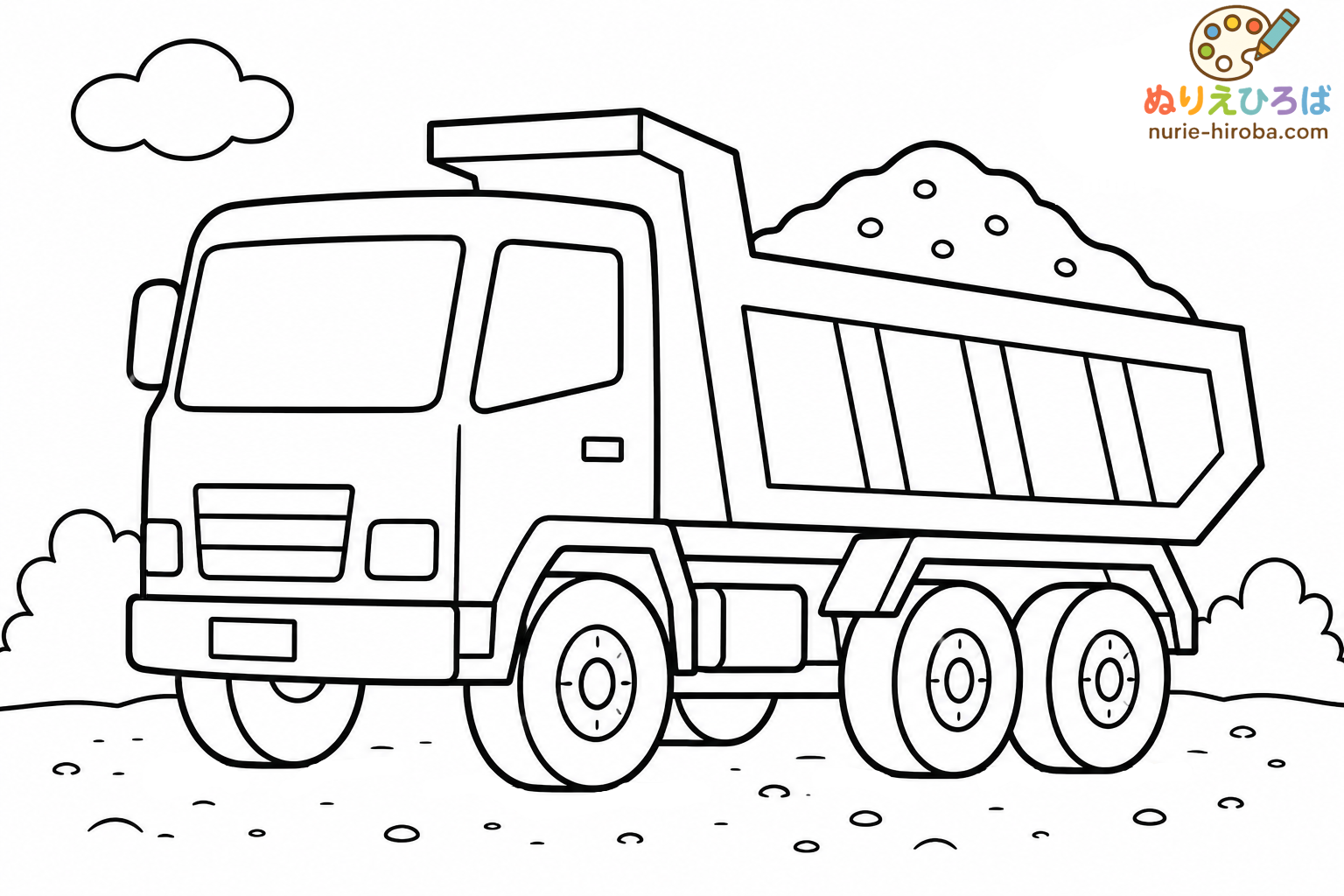 ダンプカーの無料塗り絵