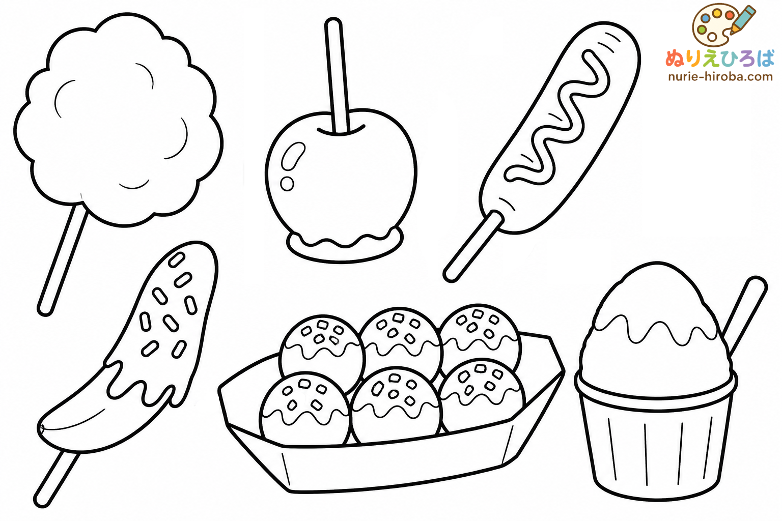 屋台の食べ物の無料塗り絵