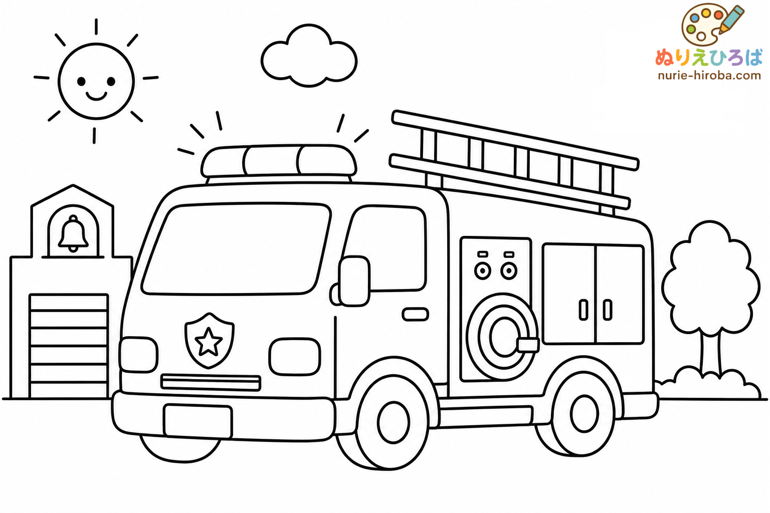 消防車の無料塗り絵