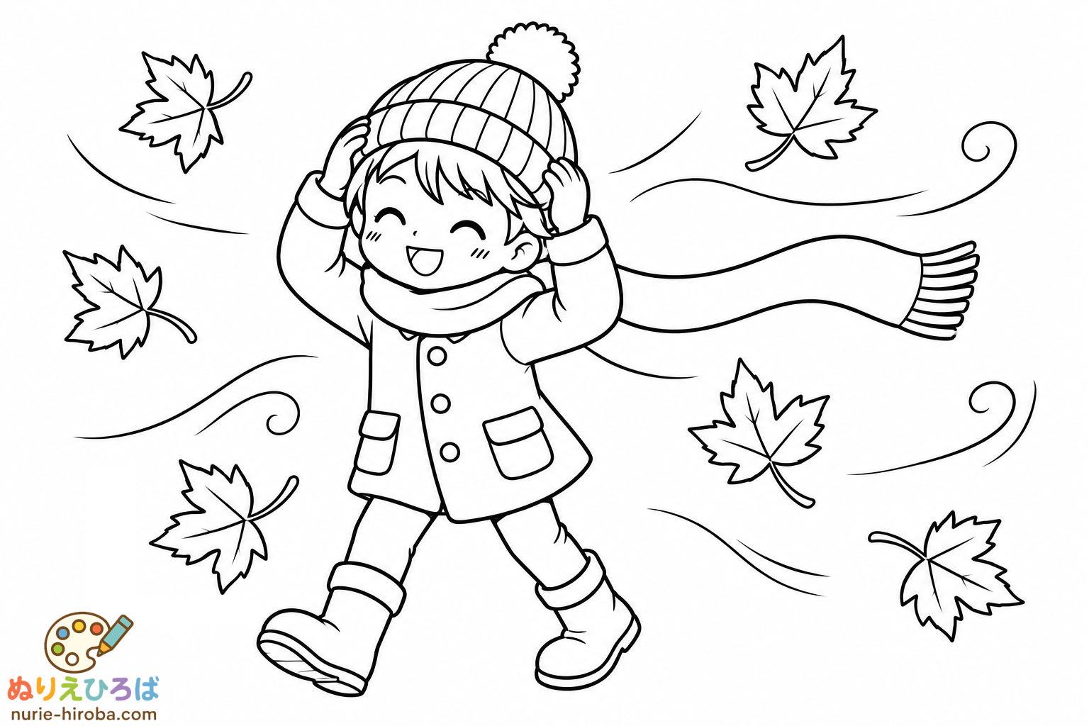 木枯らし一号の塗り絵（プレビュー）