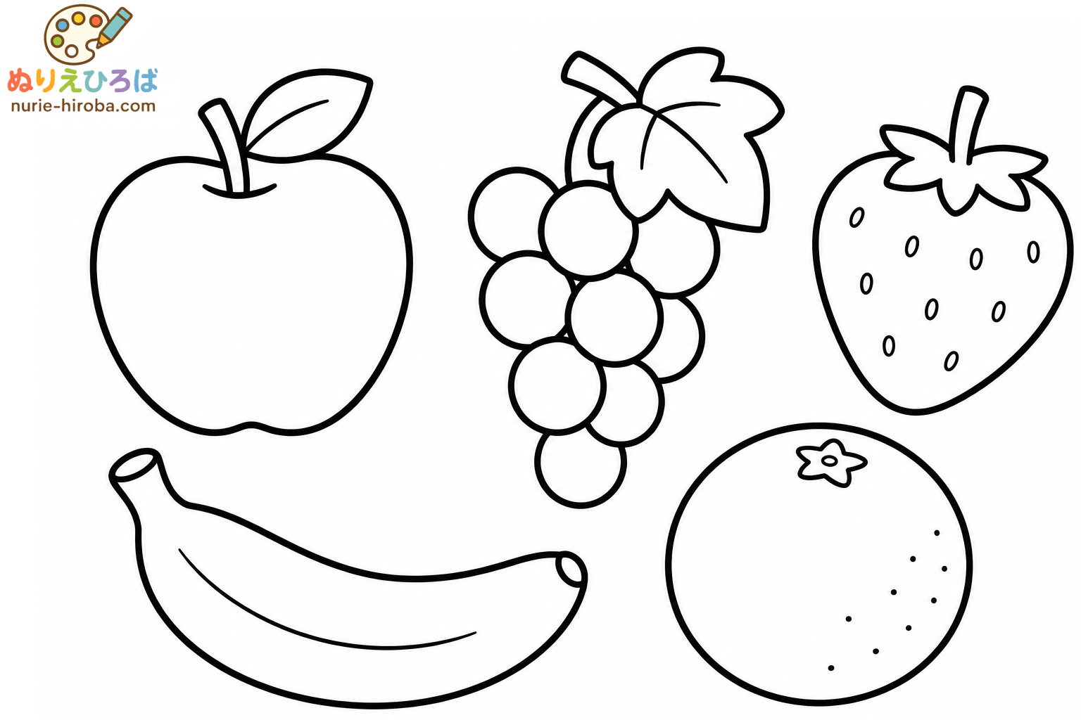 くだものの塗り絵（プレビュー）