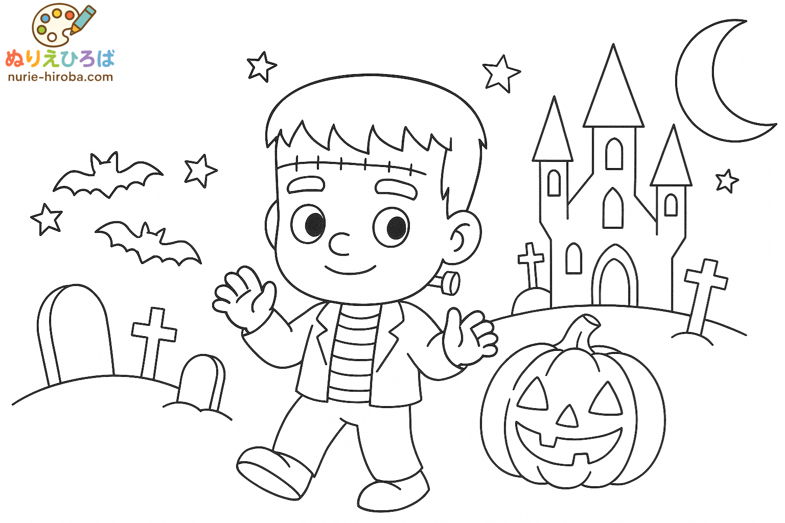 ハロウィン1の塗り絵（プレビュー）