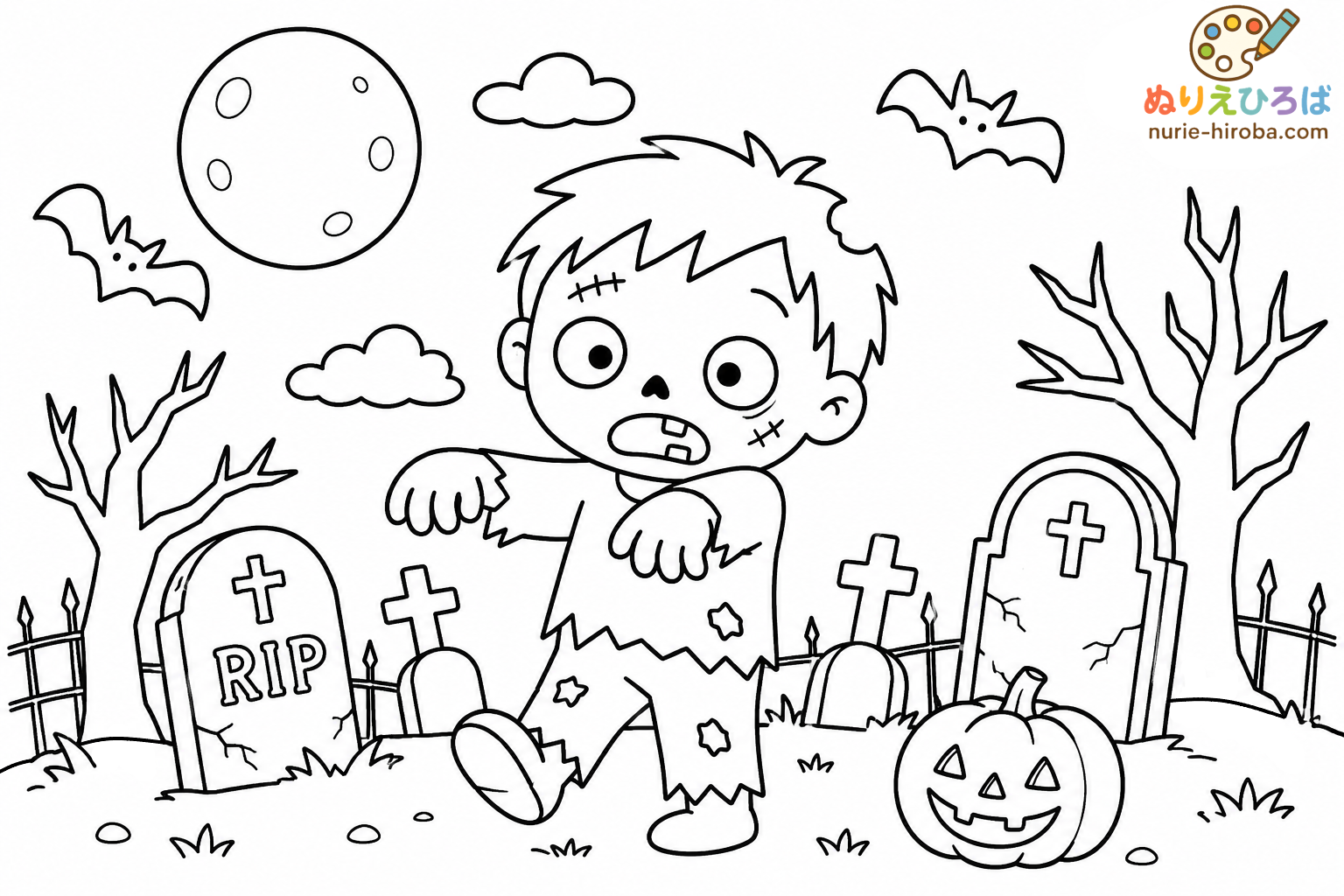 ハロウィン３の無料塗り絵