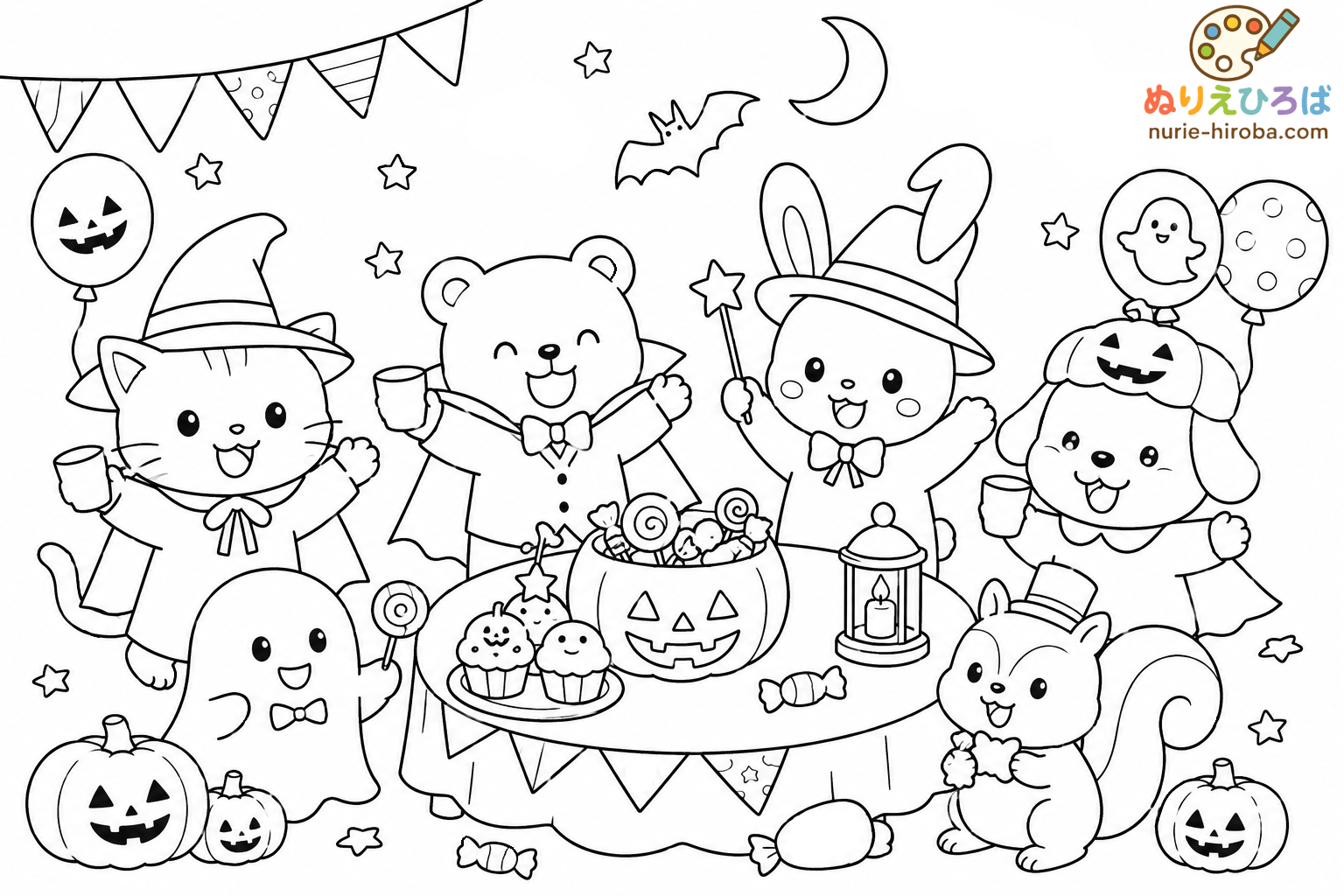 ハロウィンパーティーの塗り絵（プレビュー）