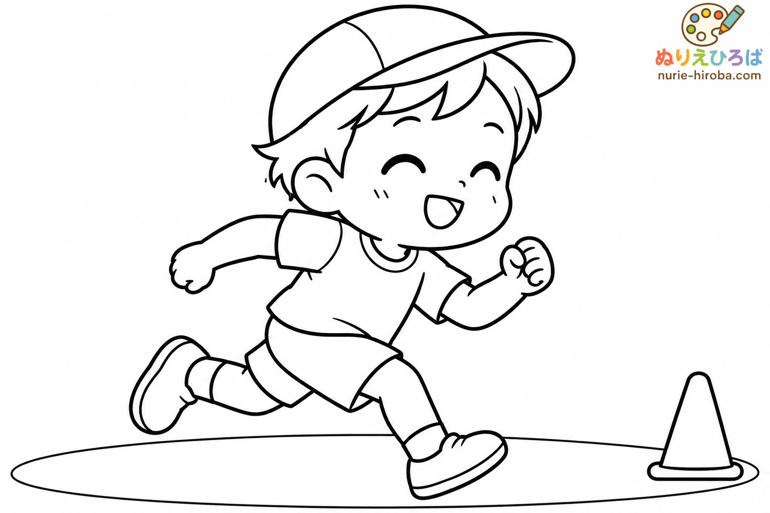 かけっこだいすきの塗り絵（プレビュー）