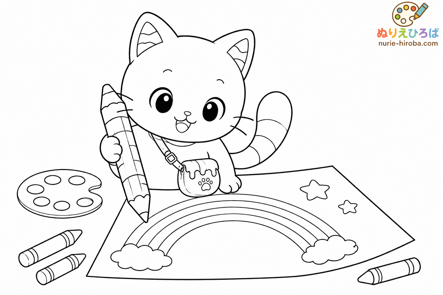 イロネコの虹のお絵かきの塗り絵（プレビュー）
