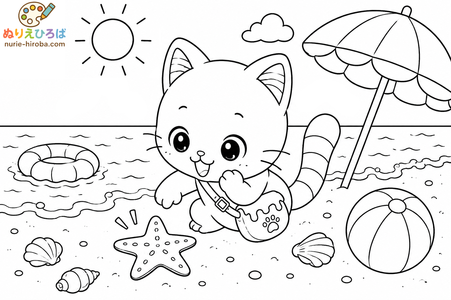 イロネコの海辺で貝がら探しの塗り絵（プレビュー）