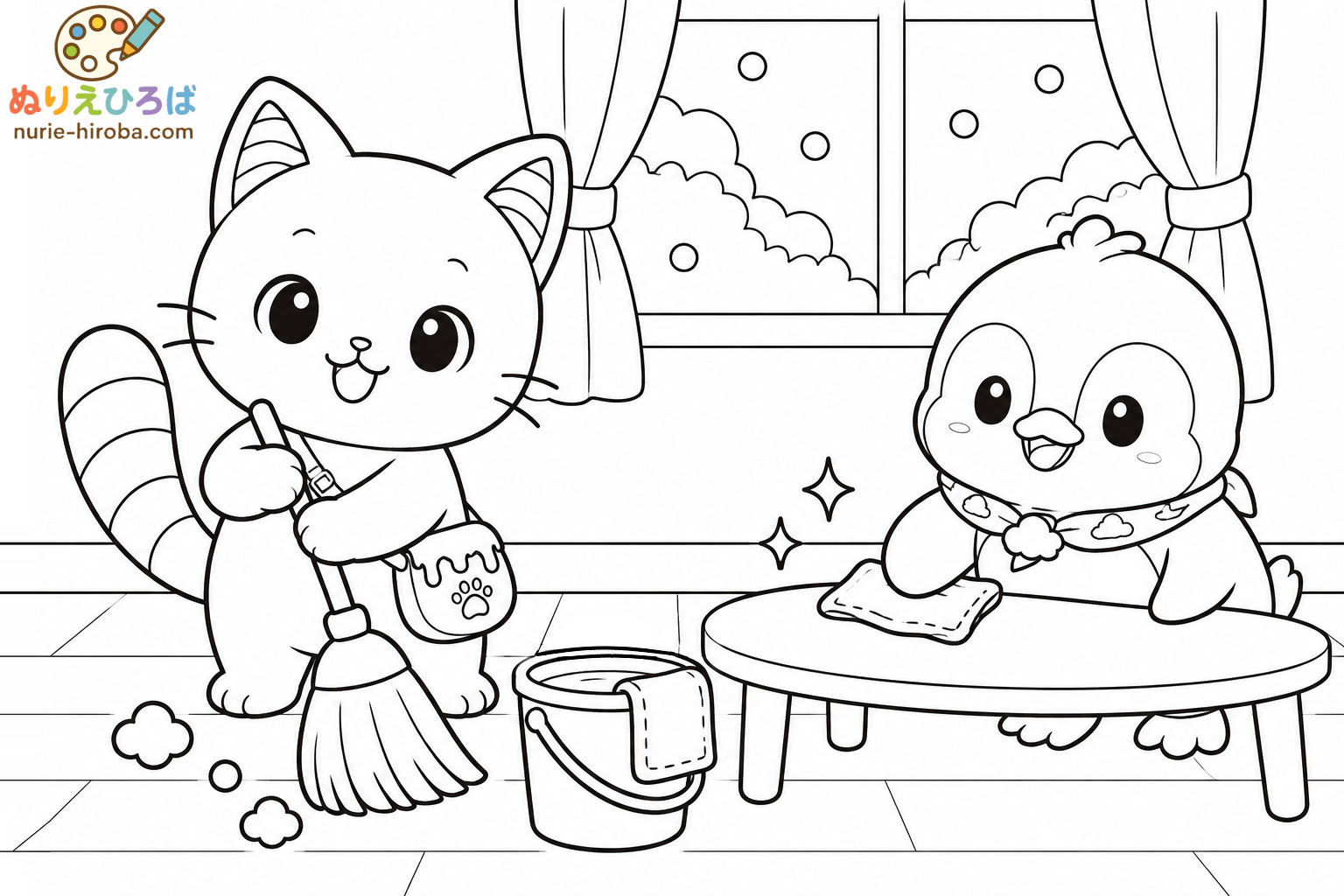 イロネコとそらペンの大掃除の塗り絵（プレビュー）