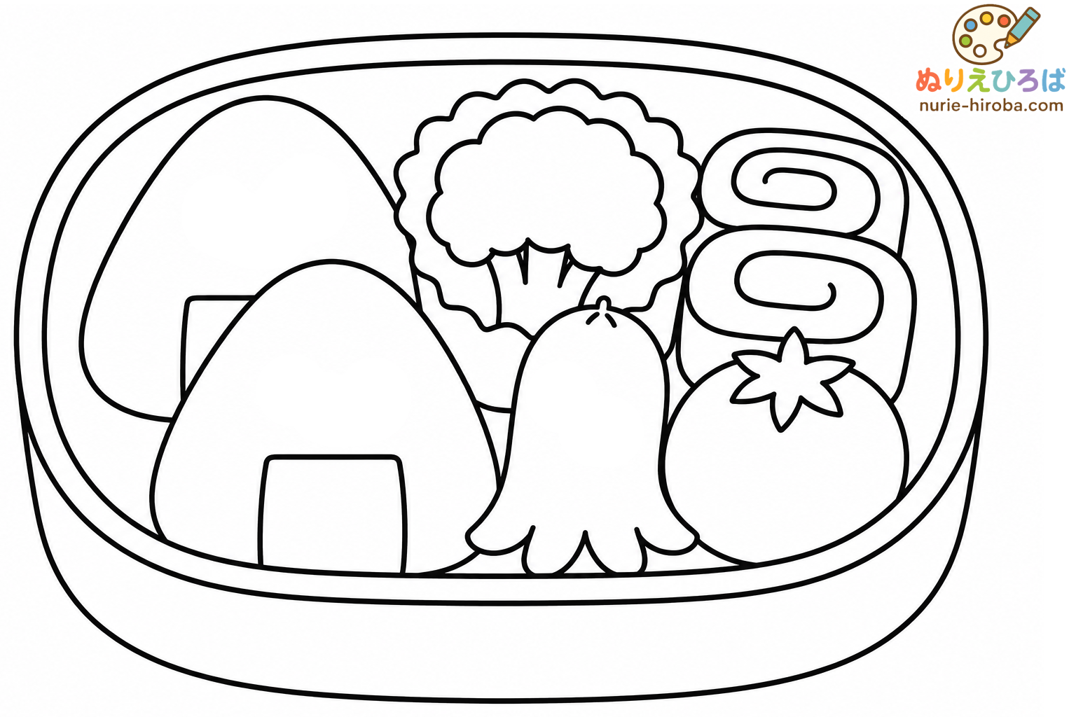 お弁当の塗り絵（プレビュー）
