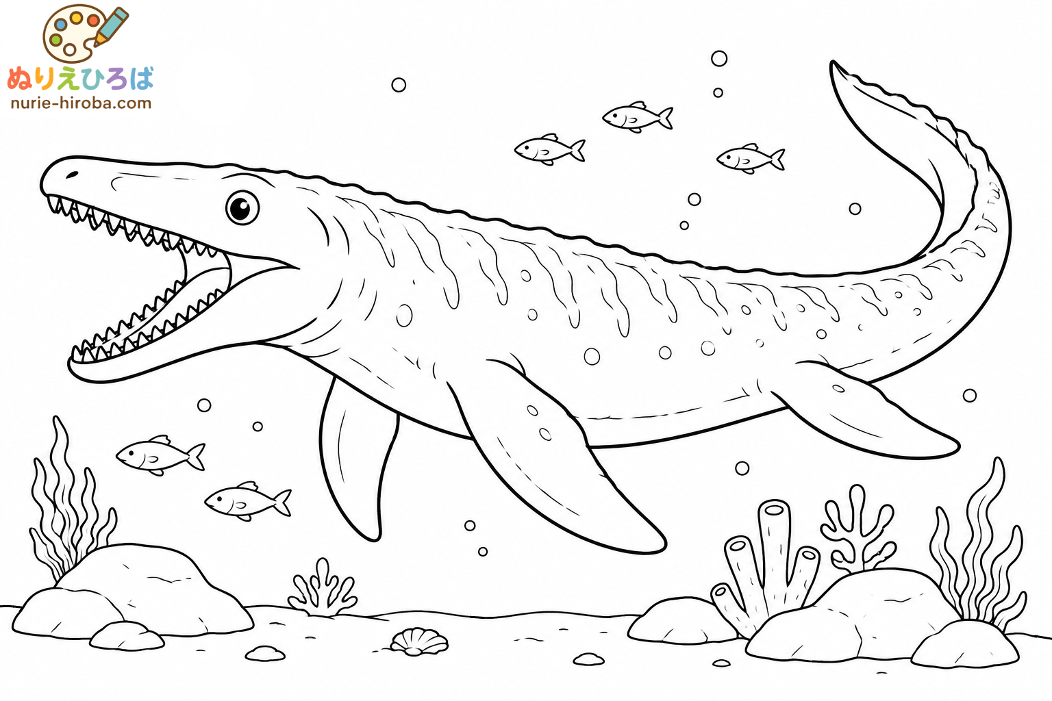 モササウルスの塗り絵（プレビュー）