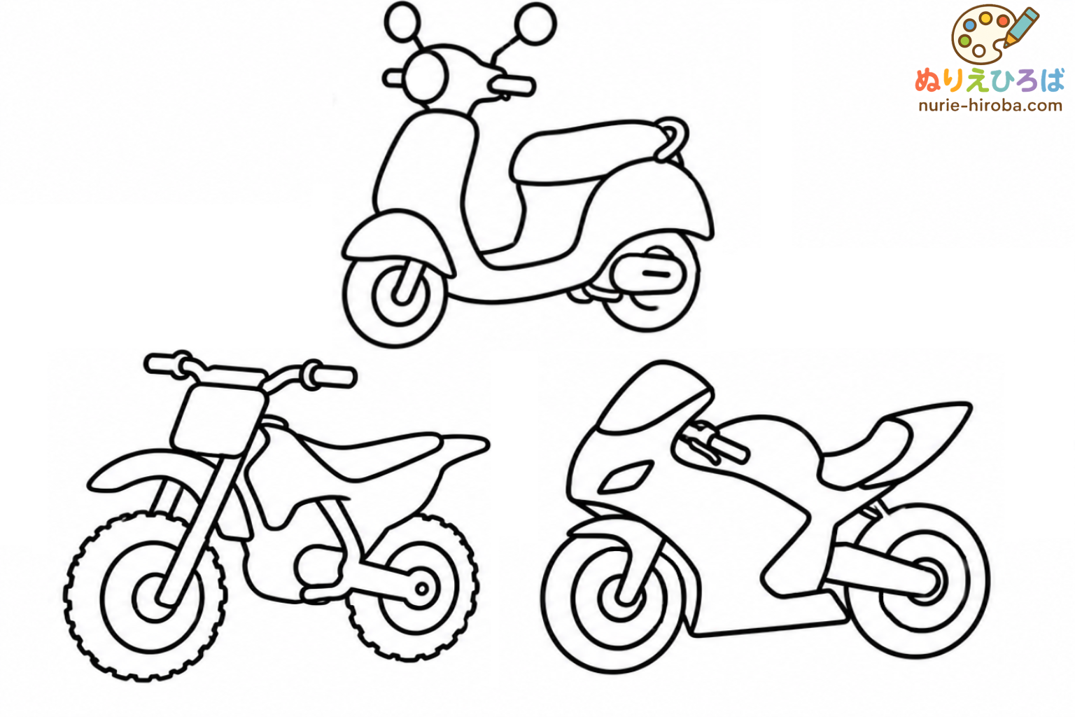 バイクの塗り絵（プレビュー）
