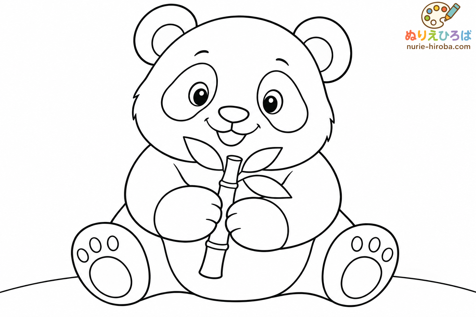 パンダのささのおやつの塗り絵（プレビュー）