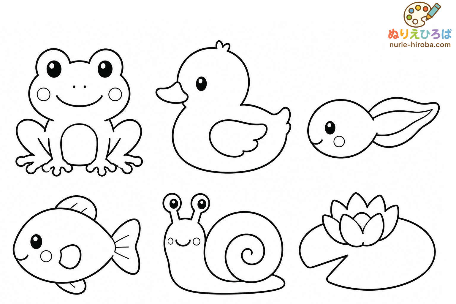 池に住む生き物の塗り絵（プレビュー）
