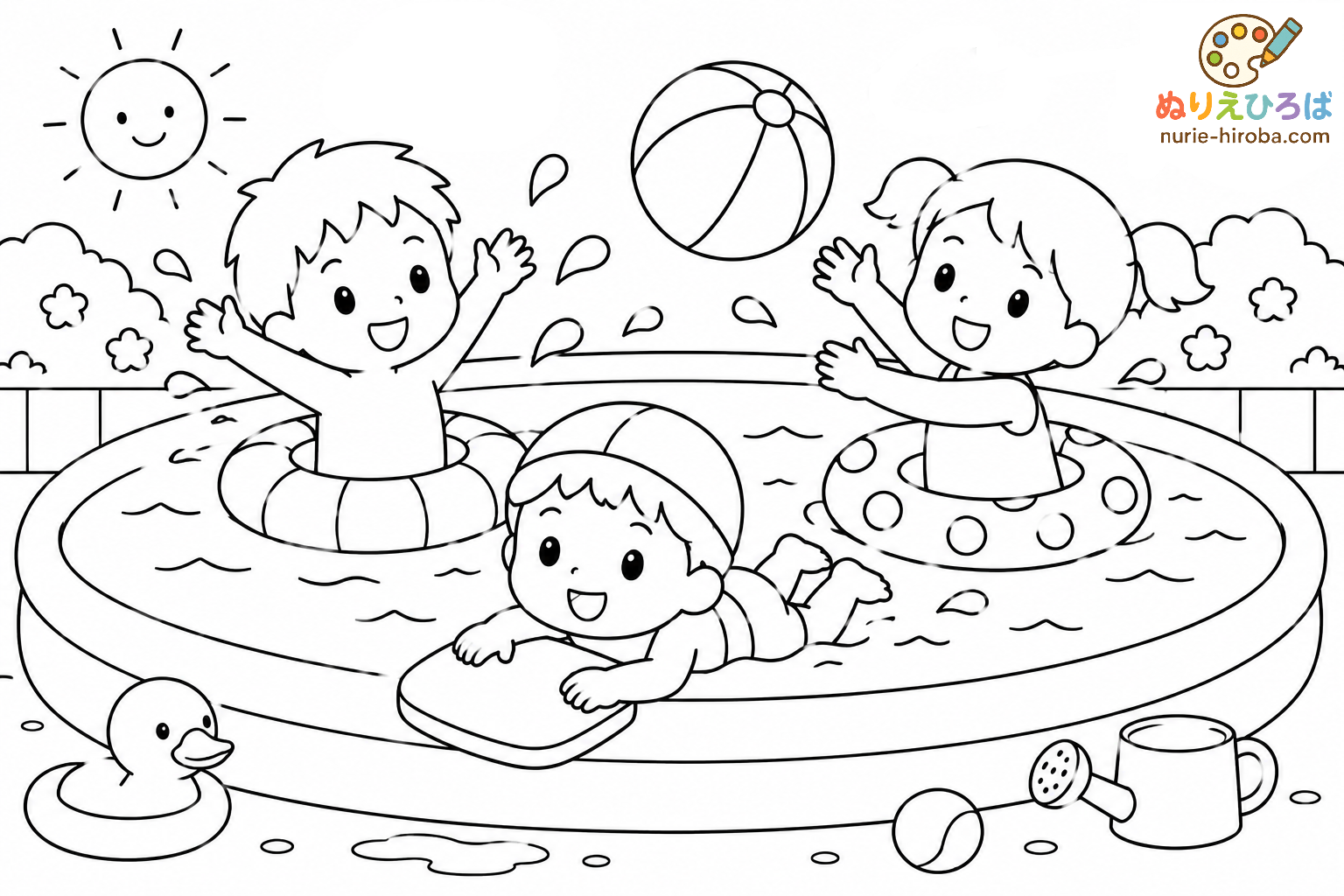 プール遊びの塗り絵（プレビュー）
