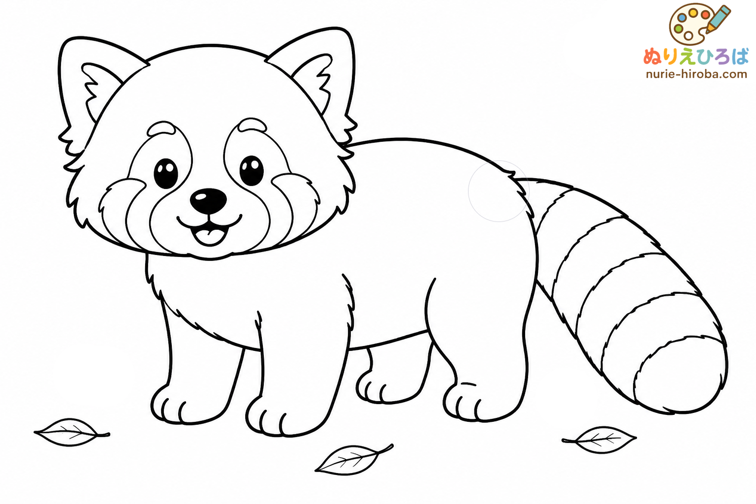 レッサーパンダの塗り絵（プレビュー）