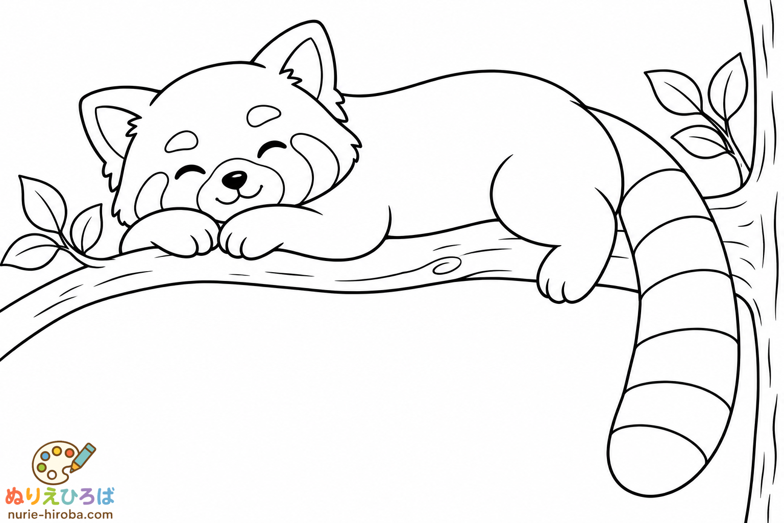 レッサーパンダの木の上のおひるねの塗り絵（プレビュー）