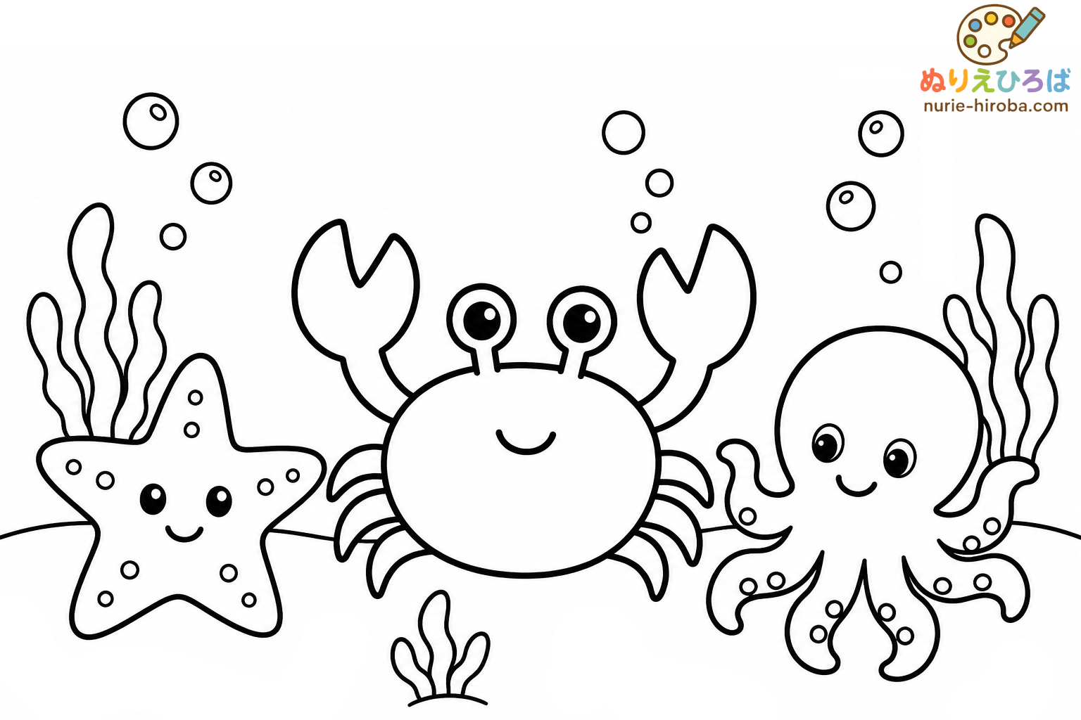 ヒトデとカニとタコの塗り絵（プレビュー）