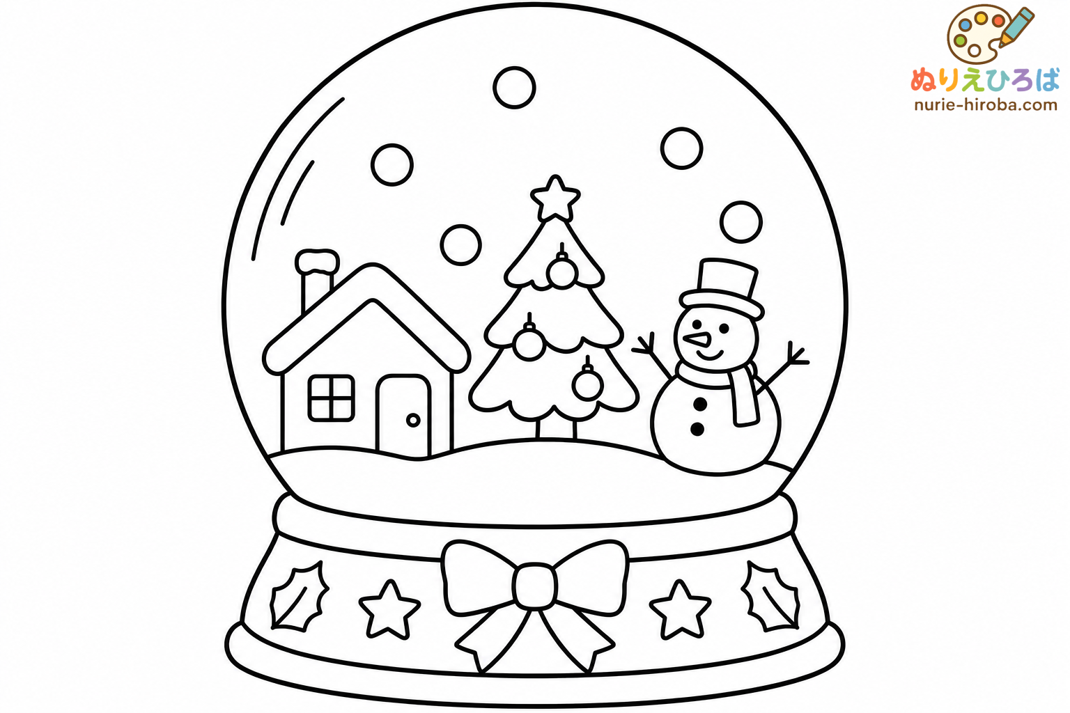 クリスマスのスノードームの塗り絵（プレビュー）