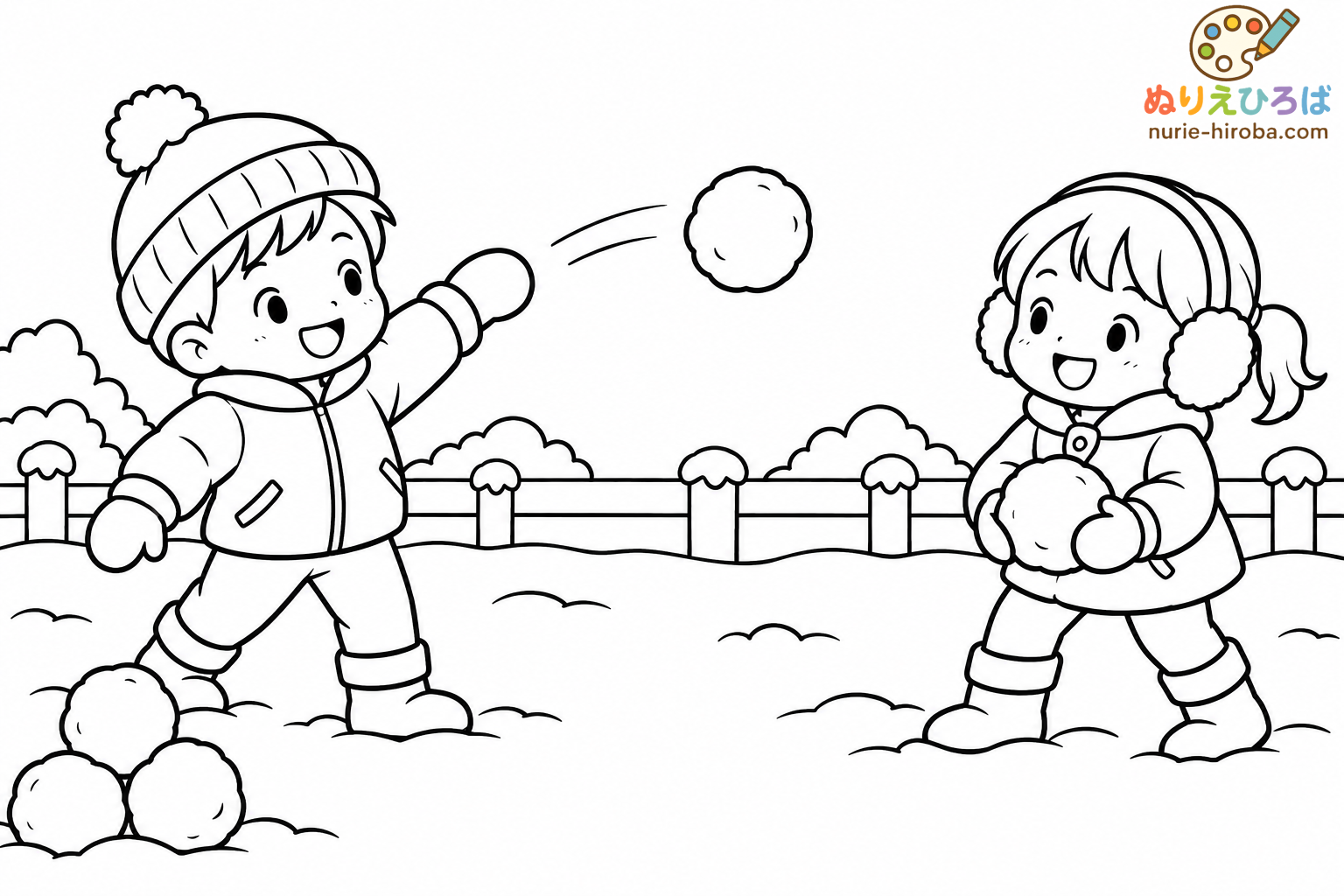 なかよし雪合戦の塗り絵（プレビュー）