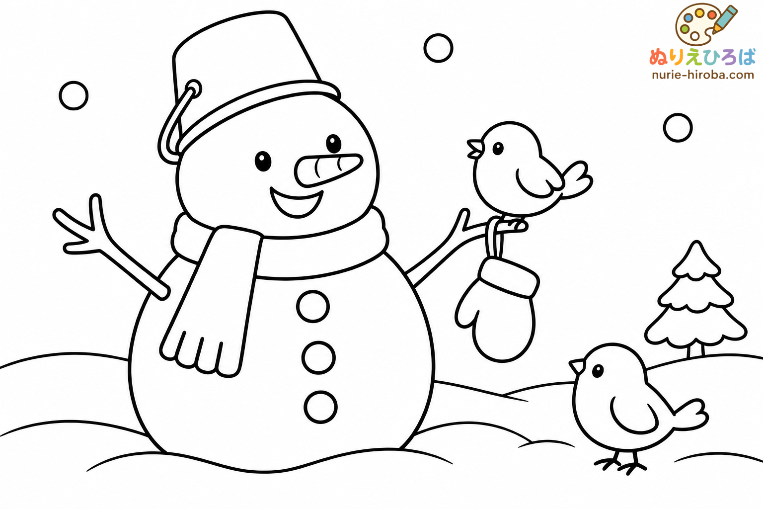 雪だるまと小鳥の塗り絵（プレビュー）