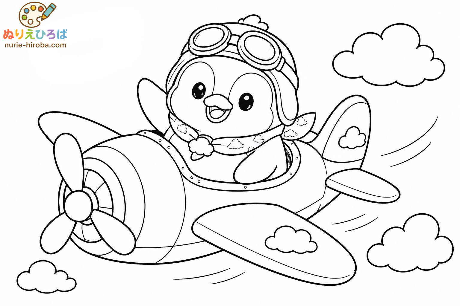 そらペンの空の冒険の塗り絵（プレビュー）