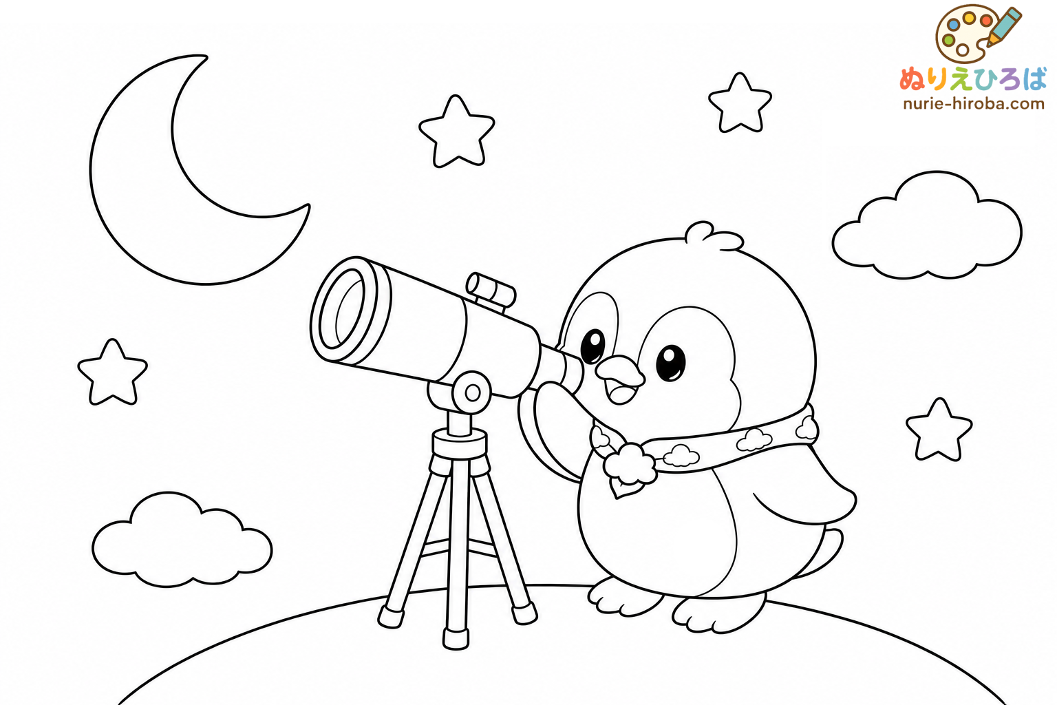 そらペンの星空観察の塗り絵（プレビュー）