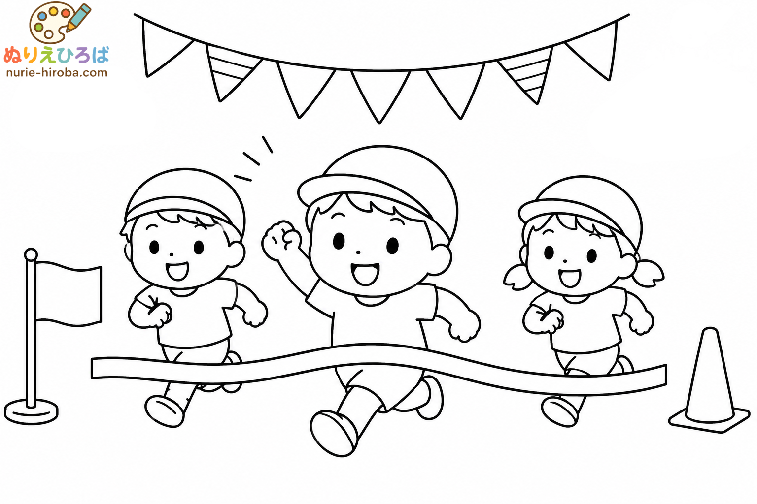 運動会の無料塗り絵