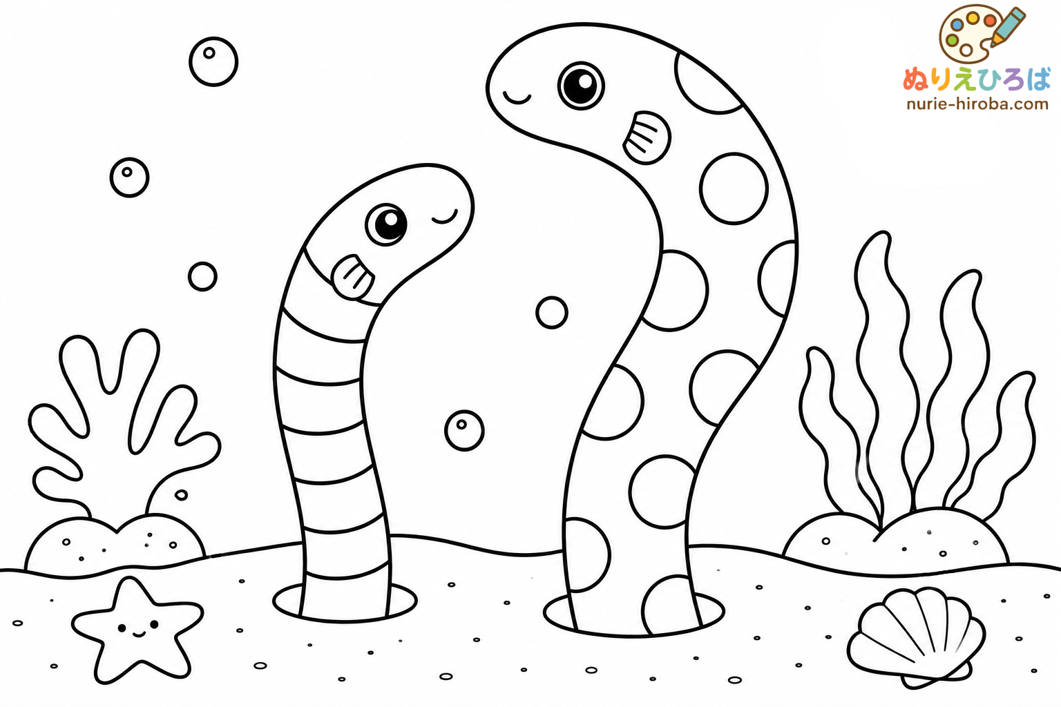 チンアナゴの塗り絵（プレビュー）