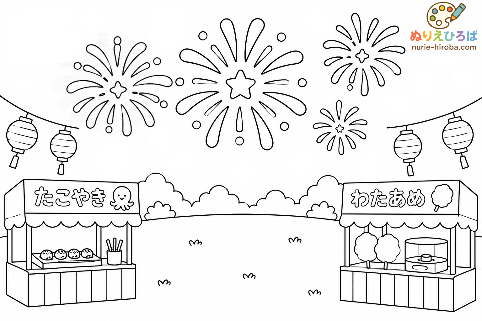 花火と屋台1の塗り絵（プレビュー）