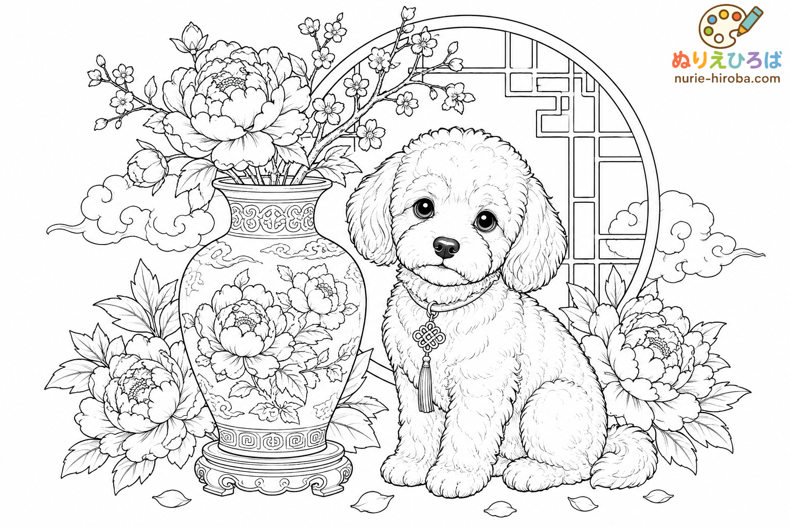 トイ・プードルと花瓶の無料塗り絵