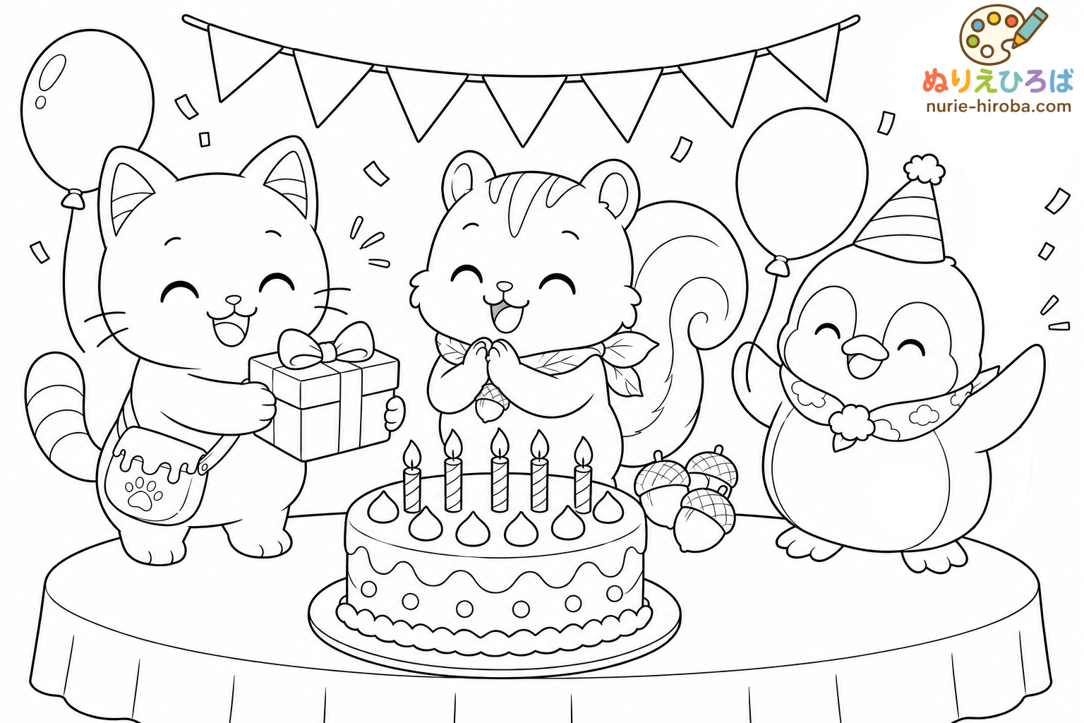 イロネコ達のお誕生日パーティーの塗り絵（プレビュー）