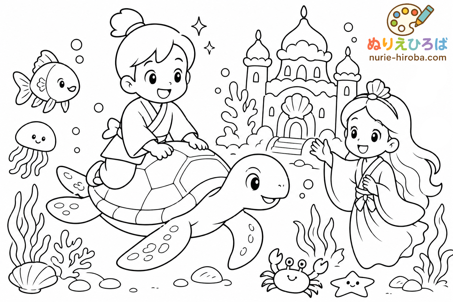 浦島太郎の塗り絵（プレビュー）