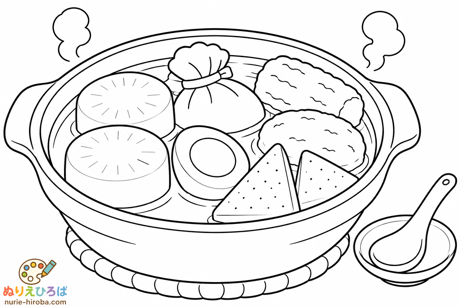 おでんの塗り絵（プレビュー）