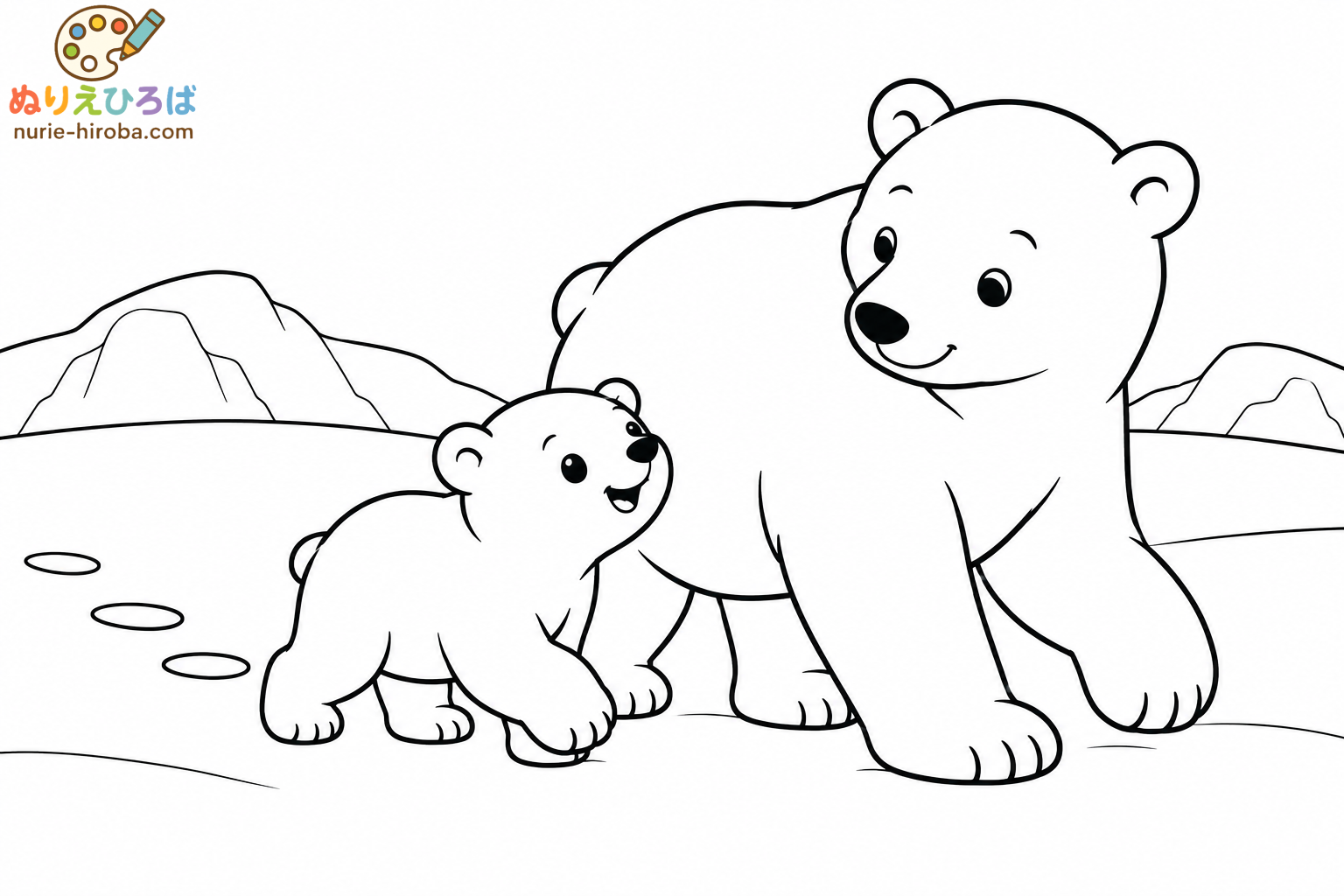 シロクマ親子の雪さんぽの塗り絵（プレビュー）