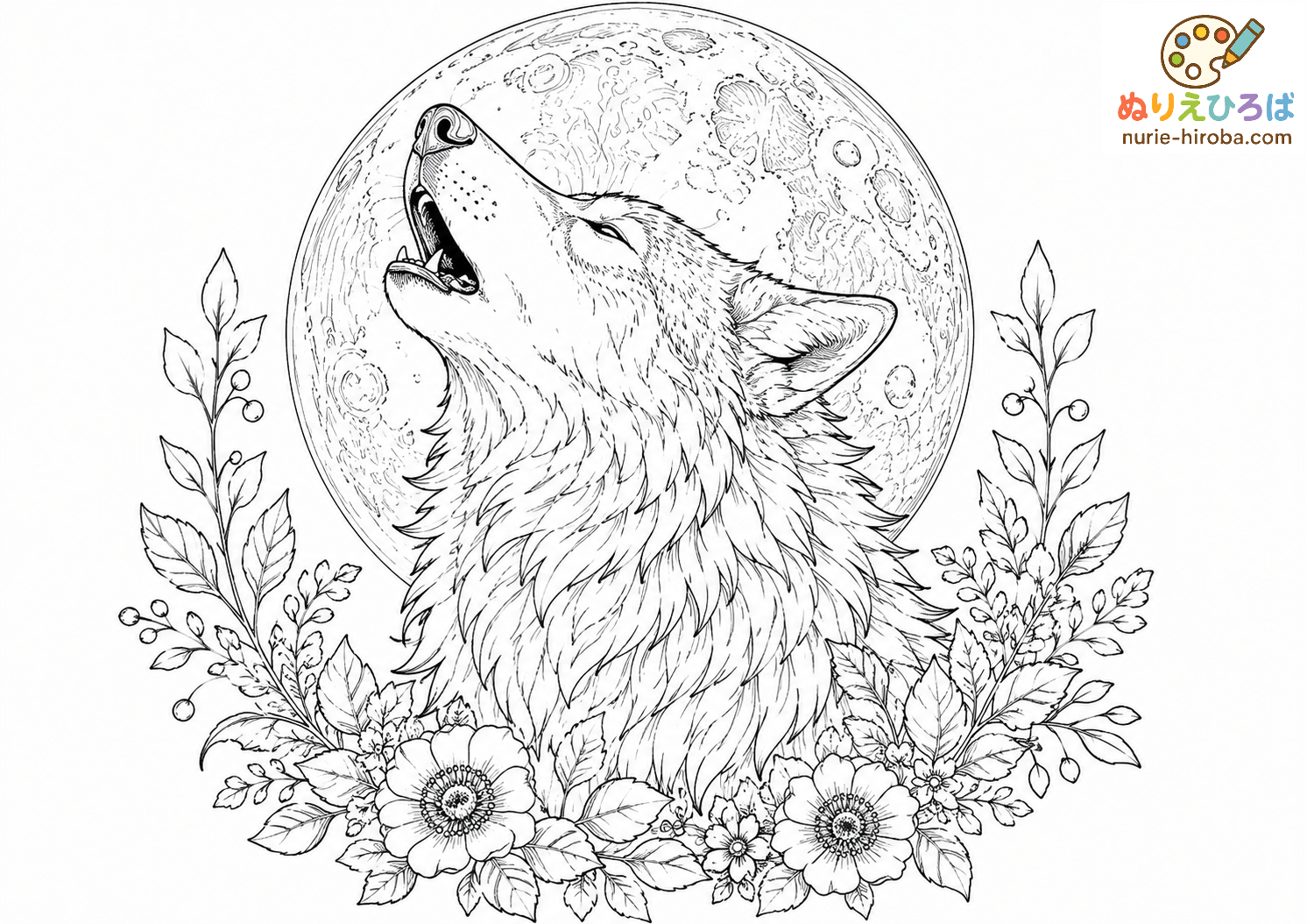 オオカミと月の塗り絵（プレビュー）