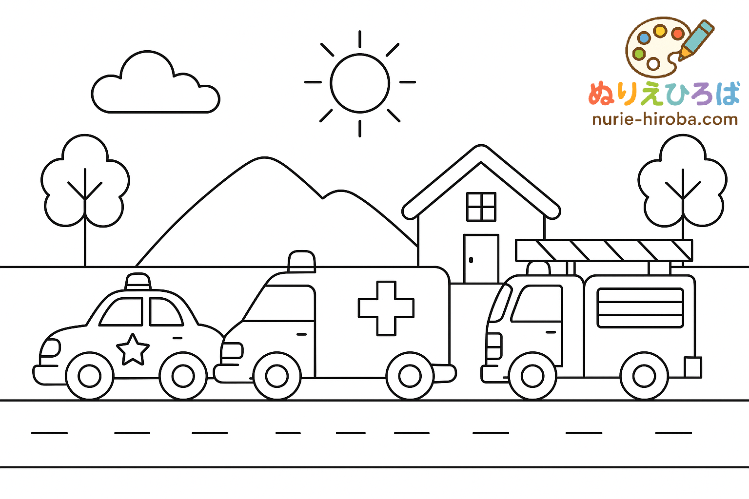 働く車の塗り絵（プレビュー）