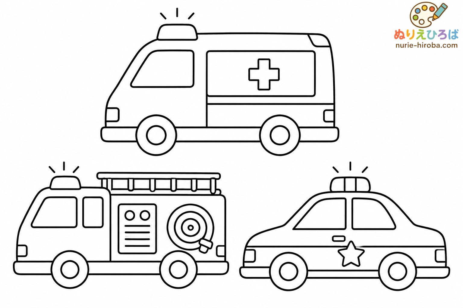 働く車２の無料塗り絵
