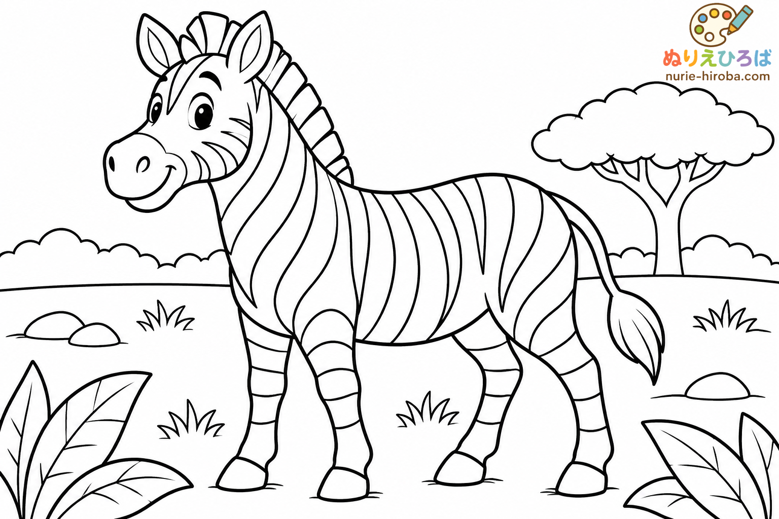 シマウマと草原の塗り絵（プレビュー）